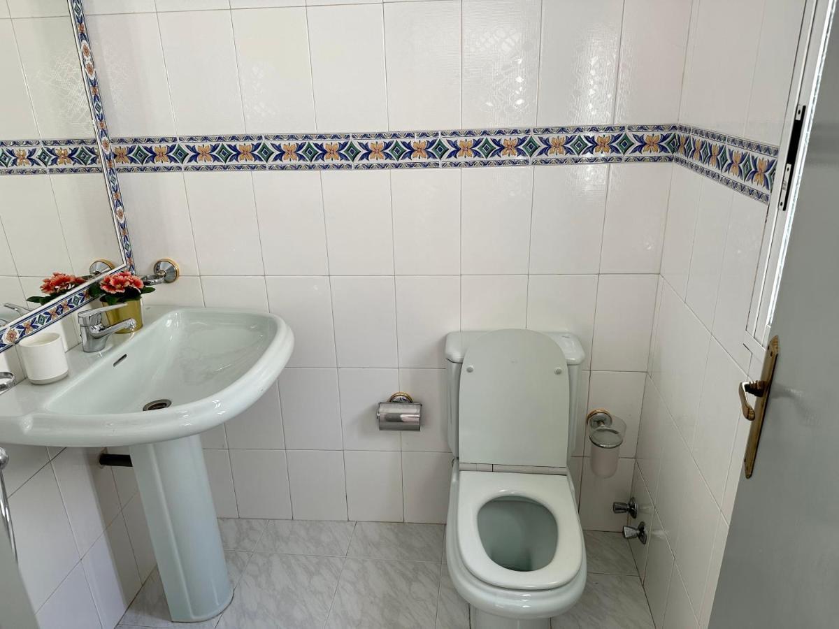 Premium With Terrace In The Center * Seville